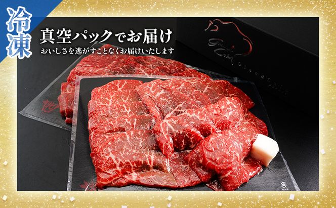 【最短7日以内発送】 神戸ビーフ 神戸牛 牝 上赤身 焼肉 1000g 1kg 川岸畜産 大容量 冷凍 肉 牛肉 すぐ届く お肉 和牛 食材 グルメ ブランド牛 日本産 国産 夕飯 晩御飯 夜ごはん