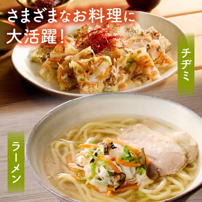 【数量限定】国産乾燥野菜ミックス80g(40g×2袋) ［175R02］ 数量限定 国産 乾燥 野菜 ミックス 80g × 2袋 乾燥野菜 カット不要 常温 保存食 非常食 凝縮 熱湯 味噌汁 炊き込みご飯 人参 ネギ ナス 大根 長期保存 野菜不足 具材 時短 スープの具 ヘルシー グルメ 食品 愛知県 小牧市 送料無料