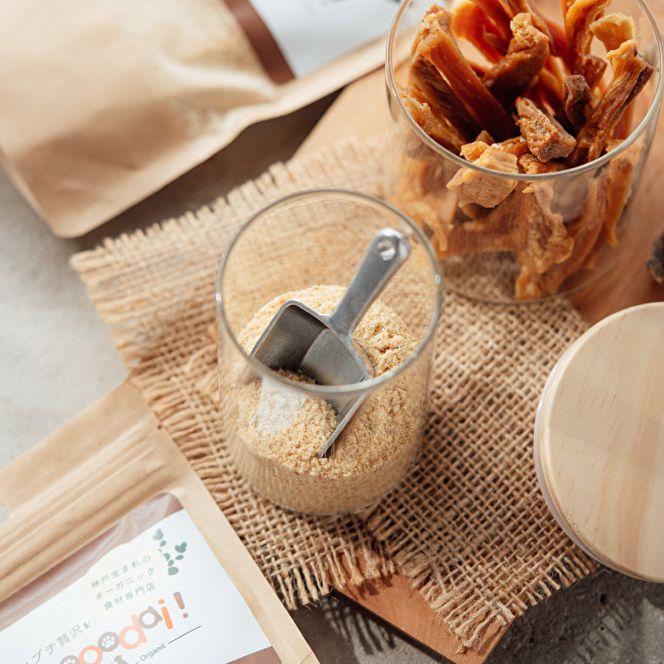 Choooodai！オーガニック ペットフード 100g×2袋 数量限定 セット[ ペット 犬 ドッグフード ] ドライビーフ ミノゴールドスプリンクル 無着色