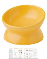 【獣医師が監修】 猫 犬 食器 フードボウル 吐き戻し防止 フードボウル小 イエロー 【kw0286-0054-10】