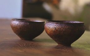 カモシカ窯 ぐい吞み 1個 食器 陶器 鰺ヶ沢町