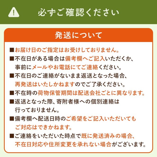 《期間限定》北海道 士幌産 わかもろこし 25本 セット (2026年7月中旬～発送開始予定) 皮付き 甘い ヤングコーン 十勝産 トウモロコシ とうもろこし 新鮮 野菜 産地直送 産直 お取り寄せ 送料無料 十勝 士幌町【L28】