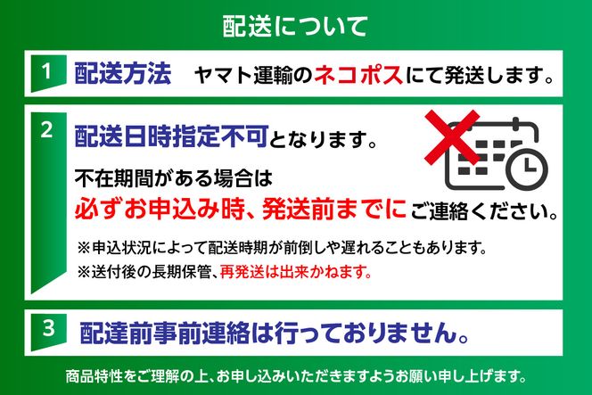 【甘えび 調味塩 320g 常温】【令和8年10月以降発送予定】香住 国産 しお 塩 焙煎 甘えび 旨味 香り レシピ おにぎり お吸い物 天ぷら 焼肉 唐揚げ 卵焼き パスタ オムレツ カルパッチョ フライドポテト 大人気 人気 おすすめ 兵庫県 香美町 日本海フーズ 07-132