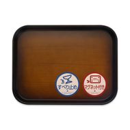 TATSU-CRAFT マグネット ノンスリップ トレー 木目 39cm［Tk1169］ 303446_DA90859VC12