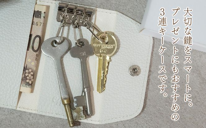 本革 スリムキーケース３連 日本製 革製品 レザー コンパクト Liete vivid 選べるカラー ブラック オーク オレンジ イエロー ネイビー オリーブ ファッション小物