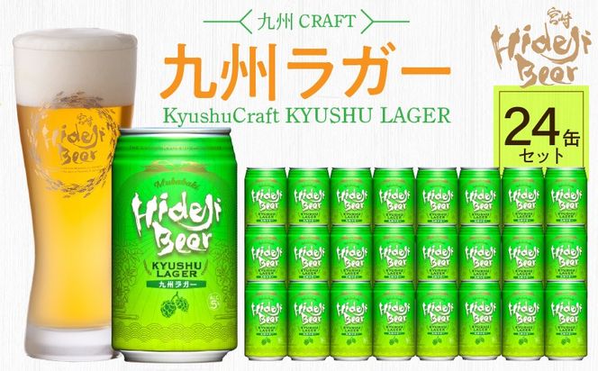 y{茧szBK[ 24 N073-YD0217