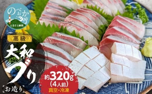 y{茧szaû4lO N072-YA188