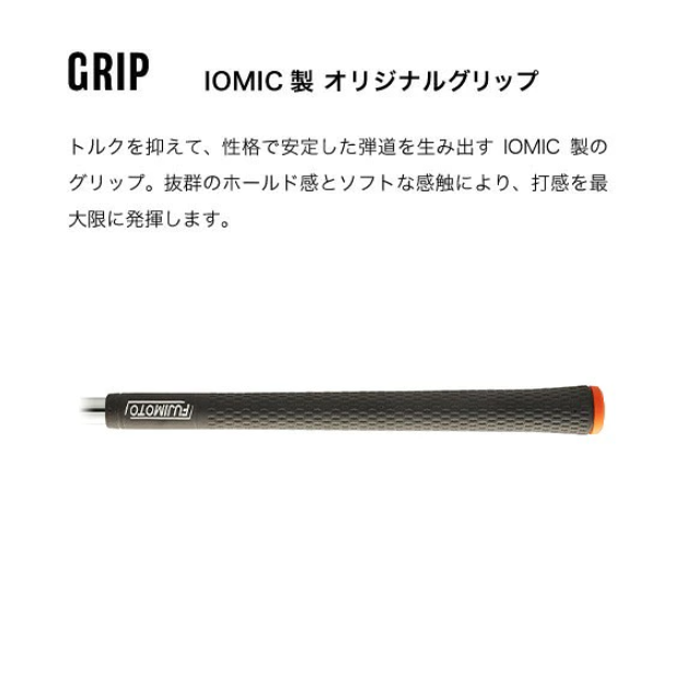 藤本技工　FG HIGH BOUNCE WEDGE（DG S200）【選べるロフト角】084BE01N.／国産 ゴルフクラブ ウェッジ 選べるロフト フォージド 軟鉄鍛造 ゴルフ用品