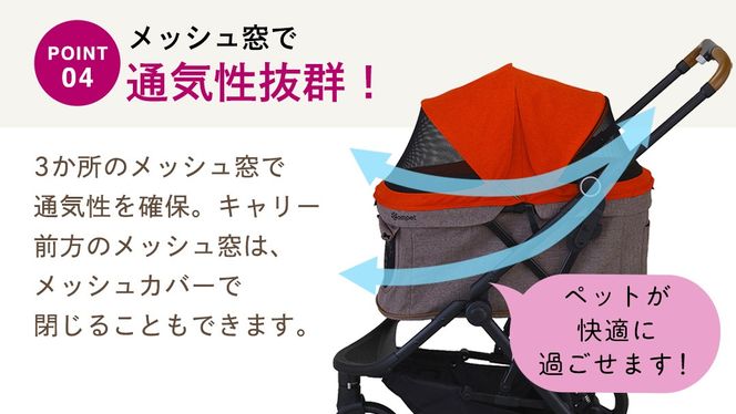 ＼選べるカラー／【コムペット】 ルルテイル （ レッド×グレージュ / ブラック×グレージュ / オーシャン×ブラック ） 中型犬用 ペットカート combi コンビ キャリー一体タイプ 軽量 3輪タイプ 軽量コンパクト 軽量 通気性 清潔 コンパクト収納 自動収納ペットカート 2WAY 犬用カート 犬用バギー ペットキャリー ペットカート折り畳み可能 折り畳み式 小型犬 中型犬 多頭 耐荷重20kg