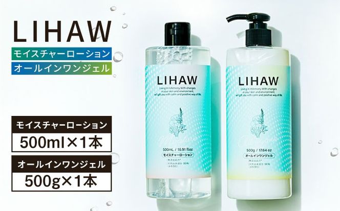 yszy2{ZbgzLIHAW nE CX`[[V+LIHAW nE I[CWF s / Ѓs[[AZA274] ϐ e c{NT Z~h }fJ q  _ ێ