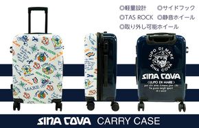 099H4320 シナコバ＆リフィールコラボ商品（シナコバ機内持ち込みスーツケース）