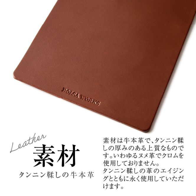 マウスパッド