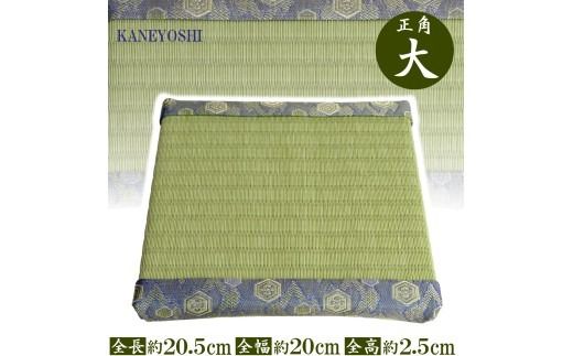 ymɓsz~j݁ipj  ^ ԑ Wp `  p  u   ~j u C H100-099