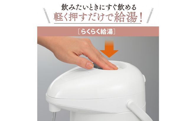 象印 ガラスマホービン ABRC30-FW リースフラワー 272183_AK200VC02