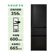 東芝 冷蔵庫 【標準設置費込み】 356L 3ドア 右開き 冷凍冷蔵庫 GR-Y36SC(KZ) 141305_KV192