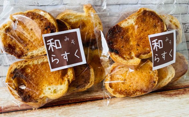 カフェ ルフトの焼き菓子＆コーヒーBOX 飲料 珈琲 ドリップコーヒー フルーツケーキ お菓子 ラスク 