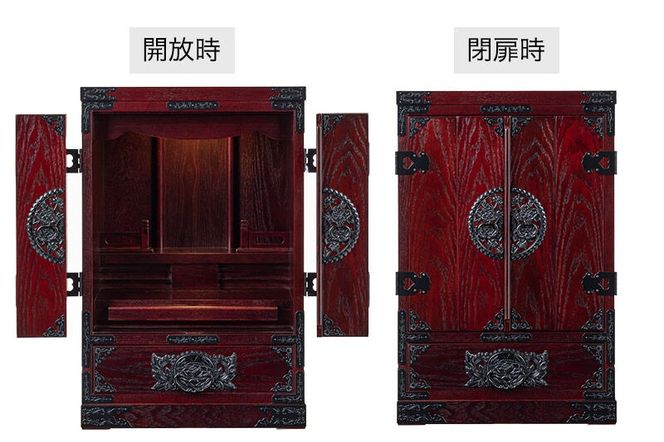 仙台箪笥 仙台仏壇23号 中2段 拭き漆調ウレタン塗装 KH-114 （申込後、1～3ヶ月程度でお届け） 欅産業 たんす 仏壇 家具 収納 インテリア|06_kyk-630401