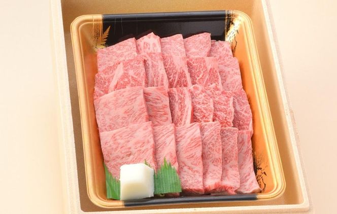 A5ランクの仙台牛肩ロース焼肉用 500g【肉 お肉 にく 食品 ギフト 仙台 牛肉 焼肉】 041009_FZ003
