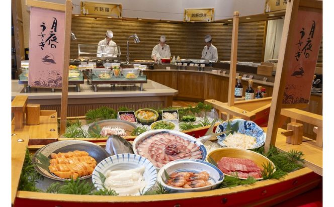 【お宿　月夜のうさぎ（共立リゾート）】平休日1泊2食付 ペア宿泊券《和洋デラックスツイン》 322032_FG002