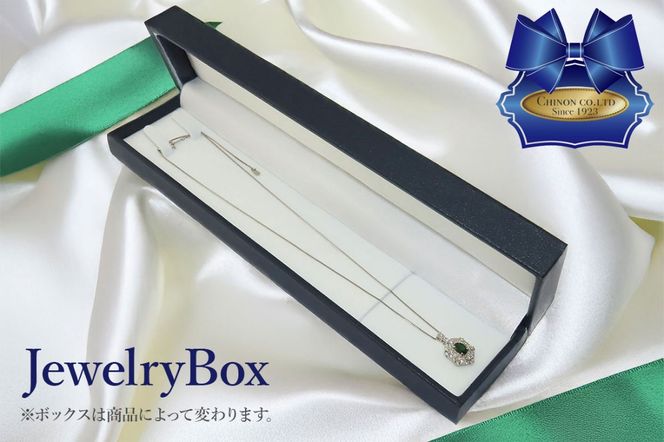 PT（プラチナ）　グリーンガーネットダイヤモンドペンダント　MJ-1136  プラチナ ダイヤモンド ペンダント ネックレス ジュエリー 宝石 グリーンガーネット アクセサリー 宝石鑑別書付き 山梨 富士吉田