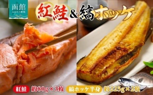 ykCَszg ؂g 3 ȃzbP g 2 Zbg  VP T[ zbP N₩ ԐF g Z | i   É W[V[  炩 ΂  ^ Ⓚ CN   VR Mtg  Ε O kC َs_HD214-010