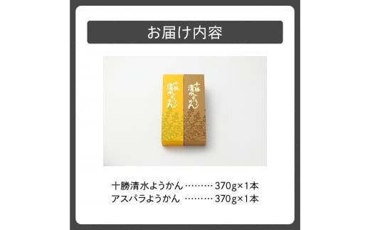 ykCz\悤Zbg_S008-0002