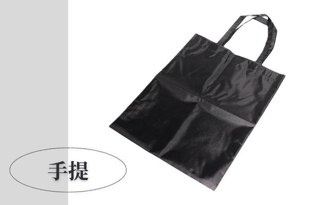 【アップグローリー】京の伝統 冠婚葬祭シリーズ フォーマルバッグ カブセ型 3点セット(袱紗・手提付き)｜京都 ブランド 西陣織 バッグ 人気［ 冠婚葬祭用 バッグ 上品 高級感 ふくさ トート 手提げ サブバッグ レディース 人気 おすすめ 鞄 カバン お祝い 式典 お取り寄せ 通販 送料無料 ふるさと納税 ］ 261009_B-QH14