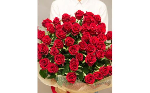 赤バラの花束 50本「いつまでもつづく、恒久の愛」| 花 花束 バラ 50本 記念 サプライズ ギフト プレゼント 神奈川県 小田原市  142069_BN019