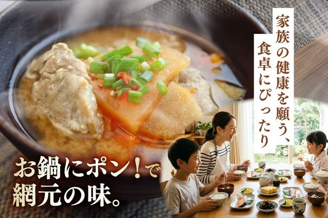 さんま丸干し 2P ＆ 味付すり身 2P 計4p セット [気仙沼市物産振興協会 宮城県 気仙沼市 20566089] 魚介類 魚 さんま 秋刀魚 加工品 丸干し すり身 ミンチ 簡単調理 お手軽 冷凍