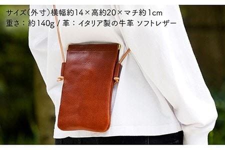 口金 の ショルダー バッグ 《糸島》【LADIES&GENTLEMEN】 革製品 革鞄 カバン [ADK014]