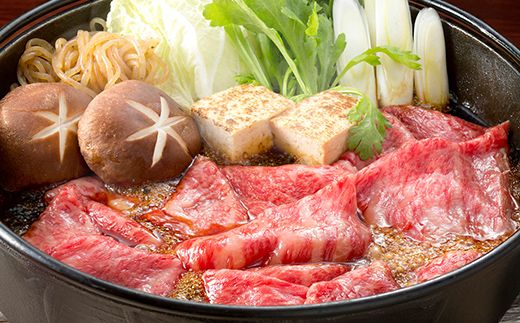 飛騨牛ロース すき焼き用 300g 飛騨牛 A5等級 和牛 黒毛和牛 F4N-2657