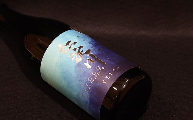 仁淀川CEL24純米大吟醸 磨き50%720ml（高知酒造）