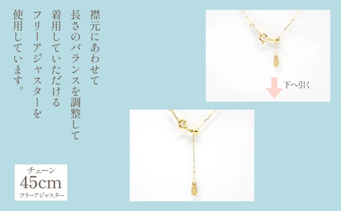 K18　イエローゴールド　アンティークデザイン　オパールネックレス　255114 218-217