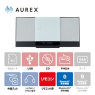 AUREX スリム型サウンドシステム AX-WSS60(W) 【kw0240-0530-2】