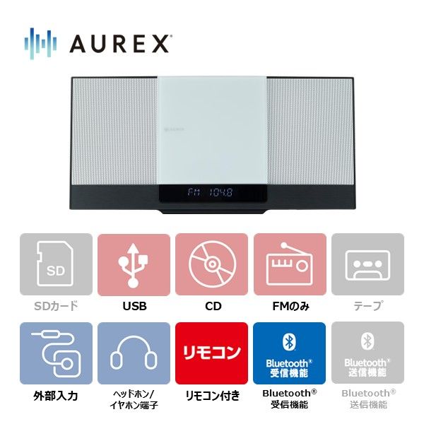 AUREX スリム型サウンドシステム AX-WSS60(W) 【kw0240-0530-2】