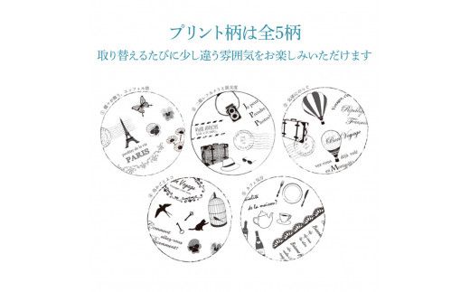 トイレットペーパー ダブル 天然パルプ100% ボヤージュロール 60ロール入り 30m プリント入り 柄入り 無香料 フランス おしゃれ カフェ 美容室 日用品 消耗品【ハヤシ商事株式会社】 [BQAD043]