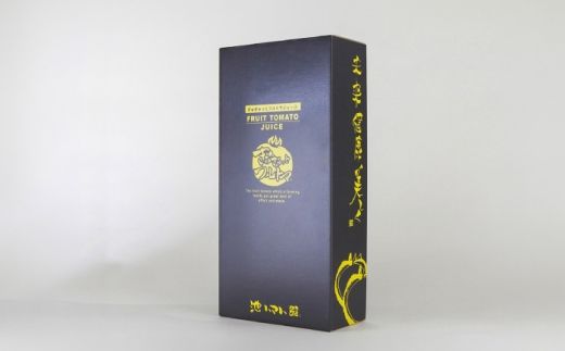 ぎゅぎゅっとフルトマ 金ラベル (11度）・黒ラベル（9度）500ml×2本セット / トマトジュース 野菜ジュース 無塩 飲み比べ ギフト 土佐市【池トマト】[BQAG055] [BQAG055]