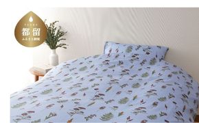 Mサイズピロケース　ダックス　DK583253-6　寝具　枕カバー　まくらカバー