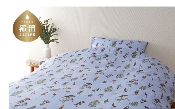 yRsszMTCYsP[X@_bNX@DK583253-6@Q@Jo[@܂Jo[