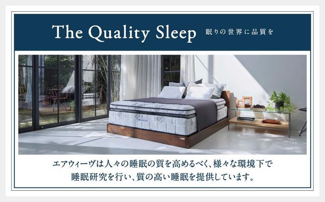 エアウィーヴ ギフト券 50万円券 【エアウィーヴオンラインストアで使える】[ エアウィーヴ 寝具 人気 おすすめ 割引 チケット クーポン ギフト 商品券 優待券 プレゼント ] 232238_T257