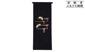 【和装振興応援プロジェクト】歳時記11月1「七五三」京手描友禅 染帯｜染帯 着物 織物 人気 おすすめ [ 手描友禅 帯 染匠 職人 歳時記 人気 おすすめ ギフト プレゼント お取り寄せ 通販 送料無料 ふるさと納税 ] 261009_A-BR053VC29