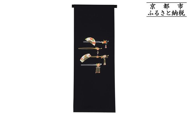 【和装振興応援プロジェクト】歳時記11月1「七五三」京手描友禅 染帯｜染帯 着物 織物 人気 おすすめ [ 手描友禅 帯 染匠 職人 歳時記 人気 おすすめ ギフト プレゼント お取り寄せ 通販 送料無料 ふるさと納税 ] 261009_A-BR053VC29