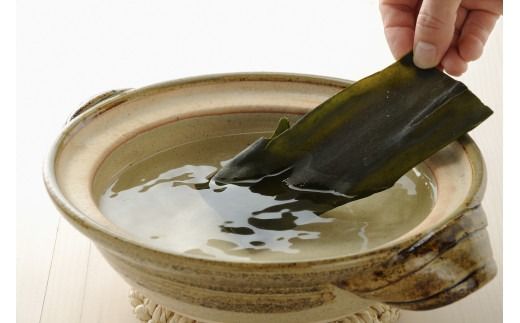 五年熟成　献上昆布の里〈北海道尾札部産〉　天然元揃昆布　「真昆布」　_HD038-029