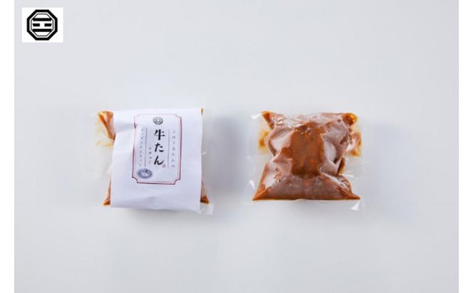 ぶつぎりたんちゃん特製 ごほう美たんの牛たんシチュー 372013_HX002