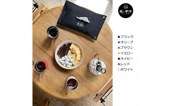 香川県産 丈夫でやさしい綿の手触り 帆布のティッシュ＆ペーパータオルケース レッド、１点 372013_LJ009VC04