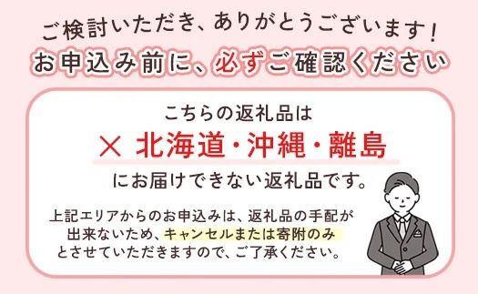 家庭用 極早生有田みかん2.5kg+250g（傷み補償分）【希少な新品種YN26】【菊みかん入り】