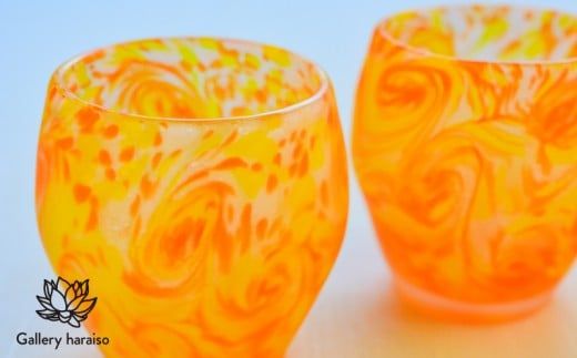 【琉球ガラス】マンゴー・丸口ロックグラス（ペア）