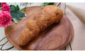 1134.【鳥取県産 人気キャラクターパン】ねじり揚げドーナツ ひこいちくんのしっぽ きなこ 5個 313726_BD015