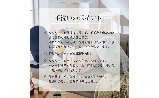 【ニッセン】まるで猫!のようなモフモフ抱っこクッション(猫Feel) スコティッシュフォールド(ベージュ系)［ 京都 nissen しっぽ付き 人気 おすすめ 手洗い ギフト プレゼント お取り寄せ 通販 送料無料 ふるさと納税 ］ 261009_A-YM008VC02