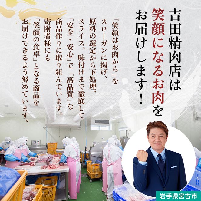牛たん セット 宮古の塩だれ 厚切り牛タン 600g (200g×3) 宮古の赤しそ香る 牛タン先 切り落とし 200g 詰め合わせ 厚切り牛タン 味付け肉 味付き肉 タン先 牛肉 牛 肉 お肉 厚切り タン 冷凍 焼肉 キャンプ BBQ アウトドア 岩手 岩手県 宮古市